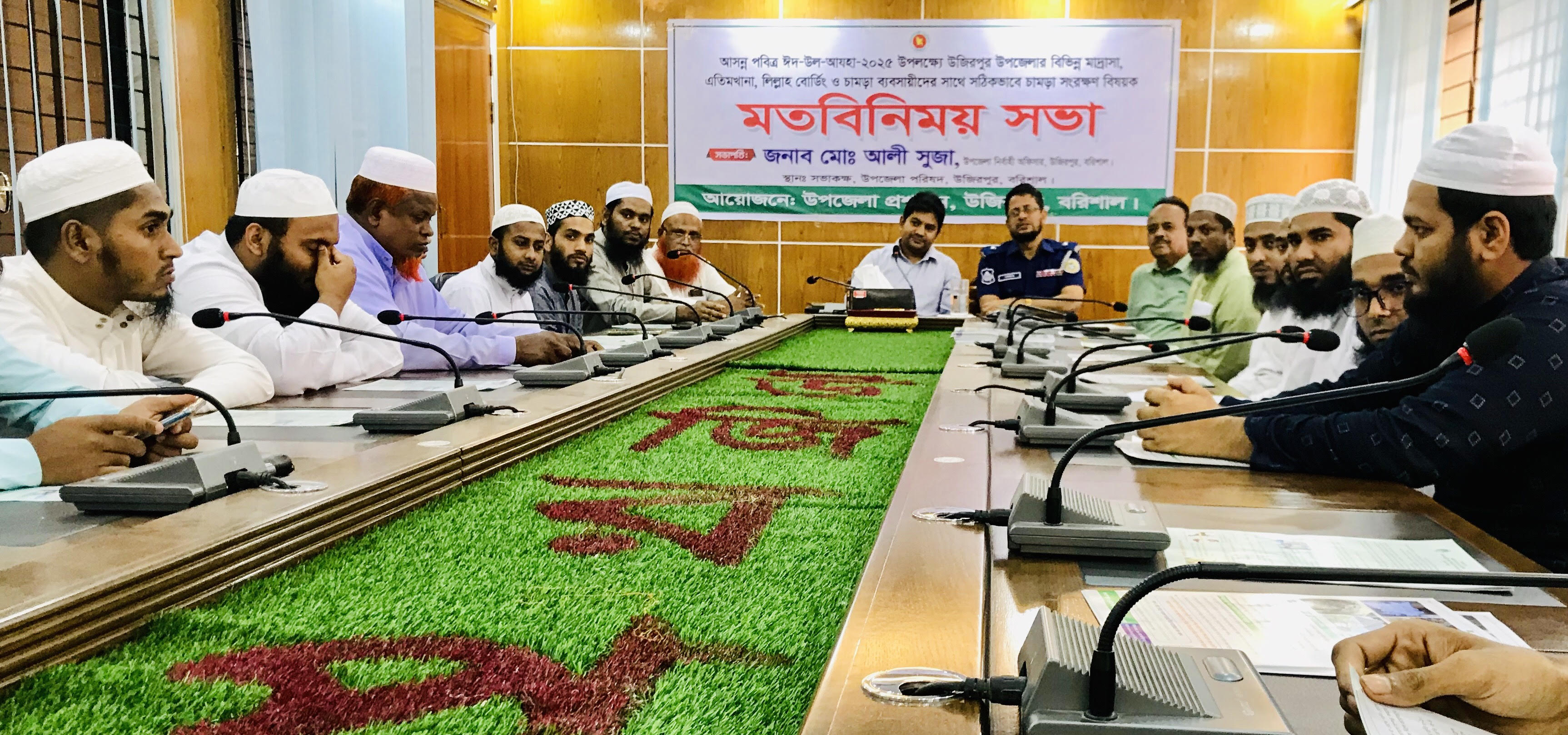 6ddd5171-29ee-4c19-8627-b7636a5942f633604