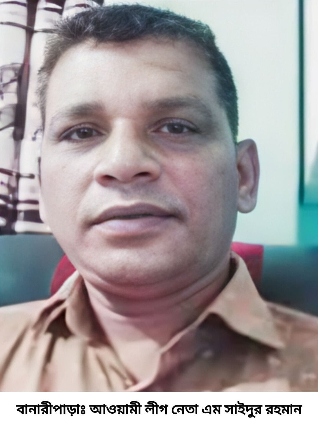 0b2c3aba-01e8-4cff-93df-20bfdb5f8ff838346