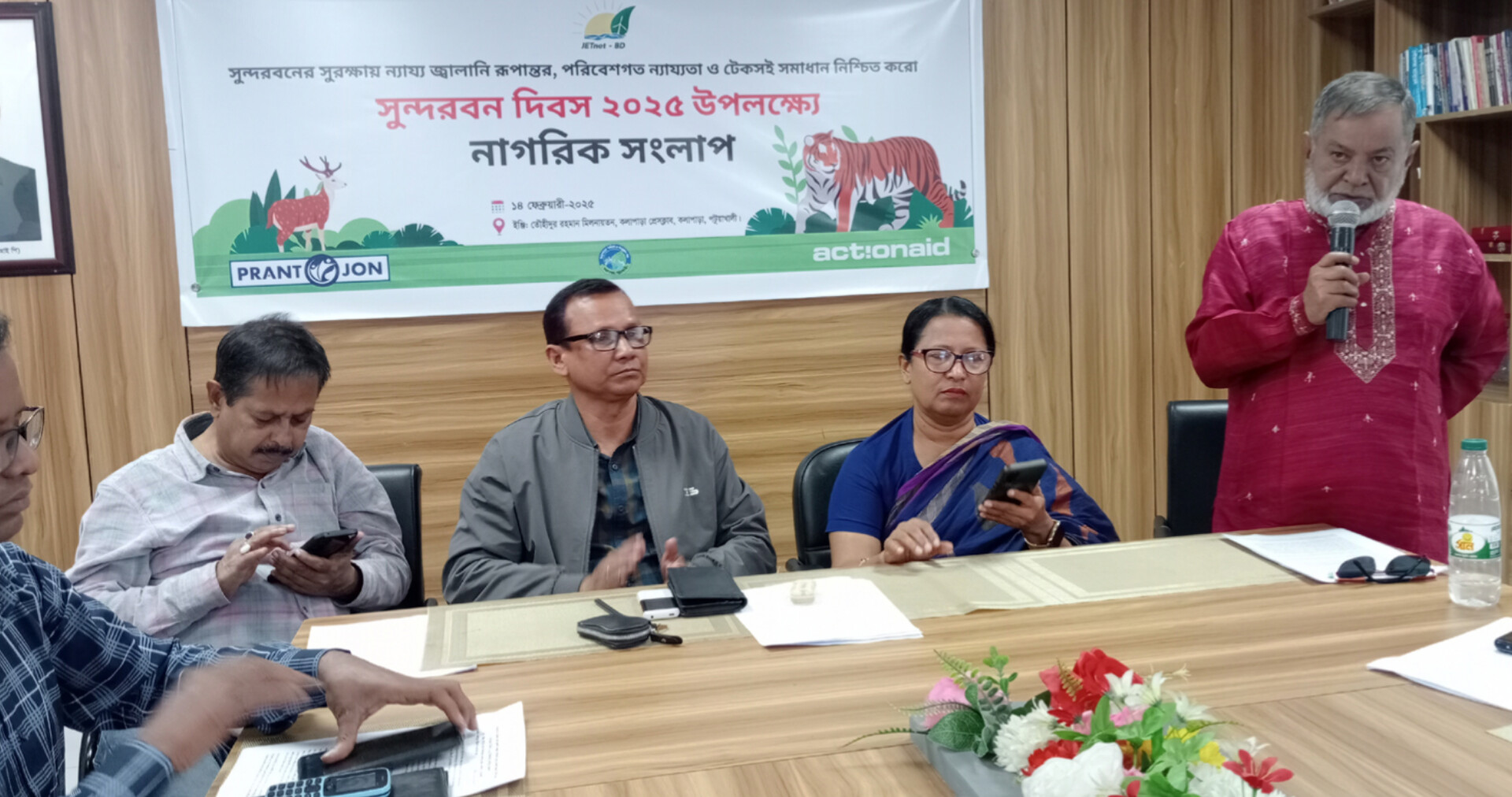 7ee19414-d182-4170-b2de-ce927bf7a45331080