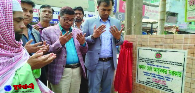 3a382e8f-c5af-4ff8-9df7-688b7c5f0b8231044