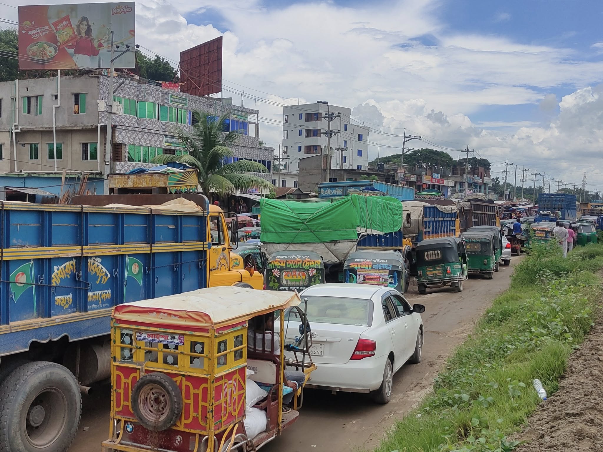 a5fb9405-db99-48e0-a314-d1f20ab2e3df35228