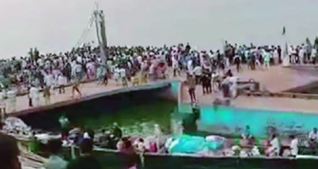 775183cc-af53-43e4-83be-dd32b59f953440531