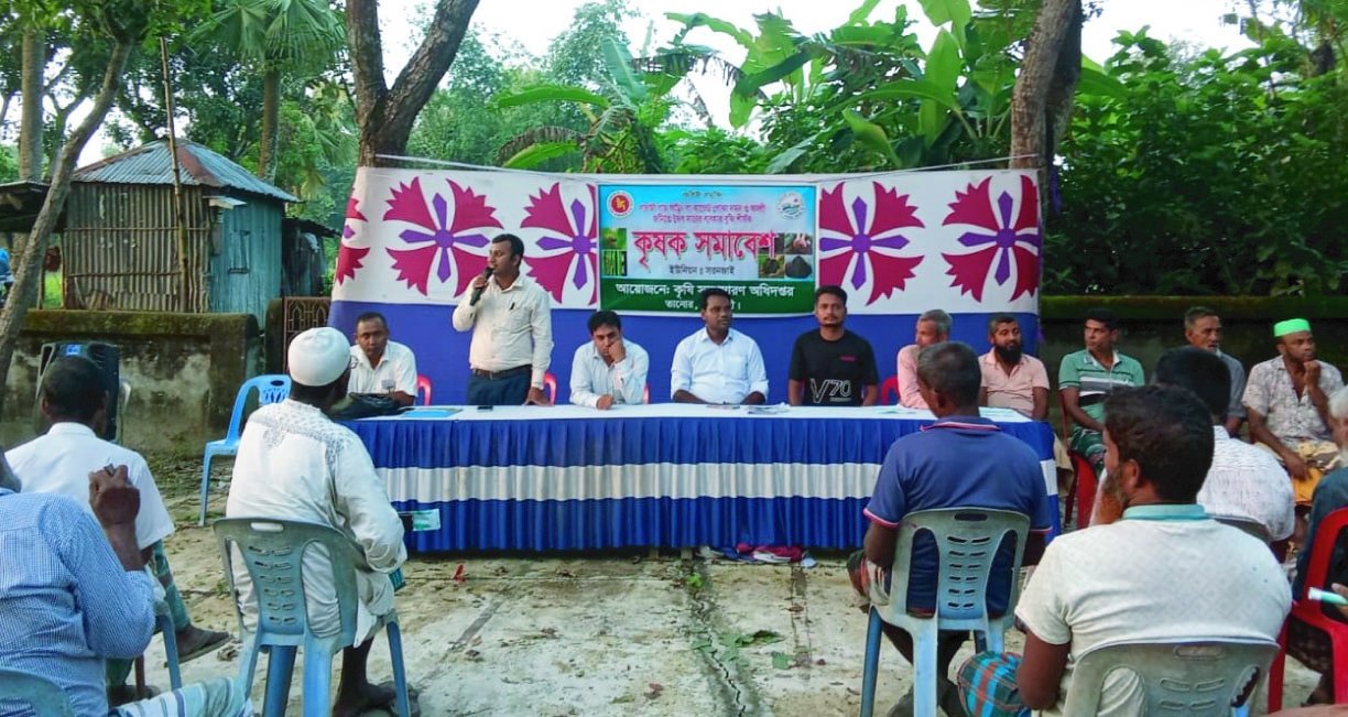 e7c6753f-abca-4c92-83f7-80068020292436730