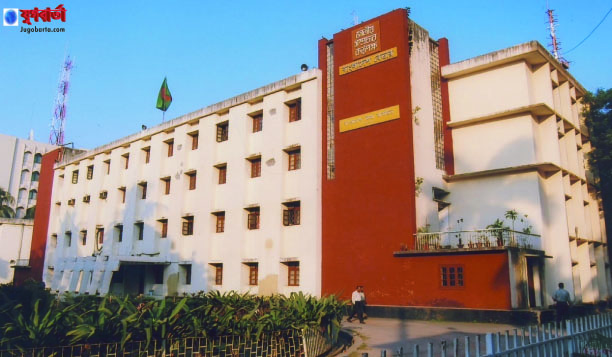 99561856-e4fc-462b-b9c4-9237d8af008437617