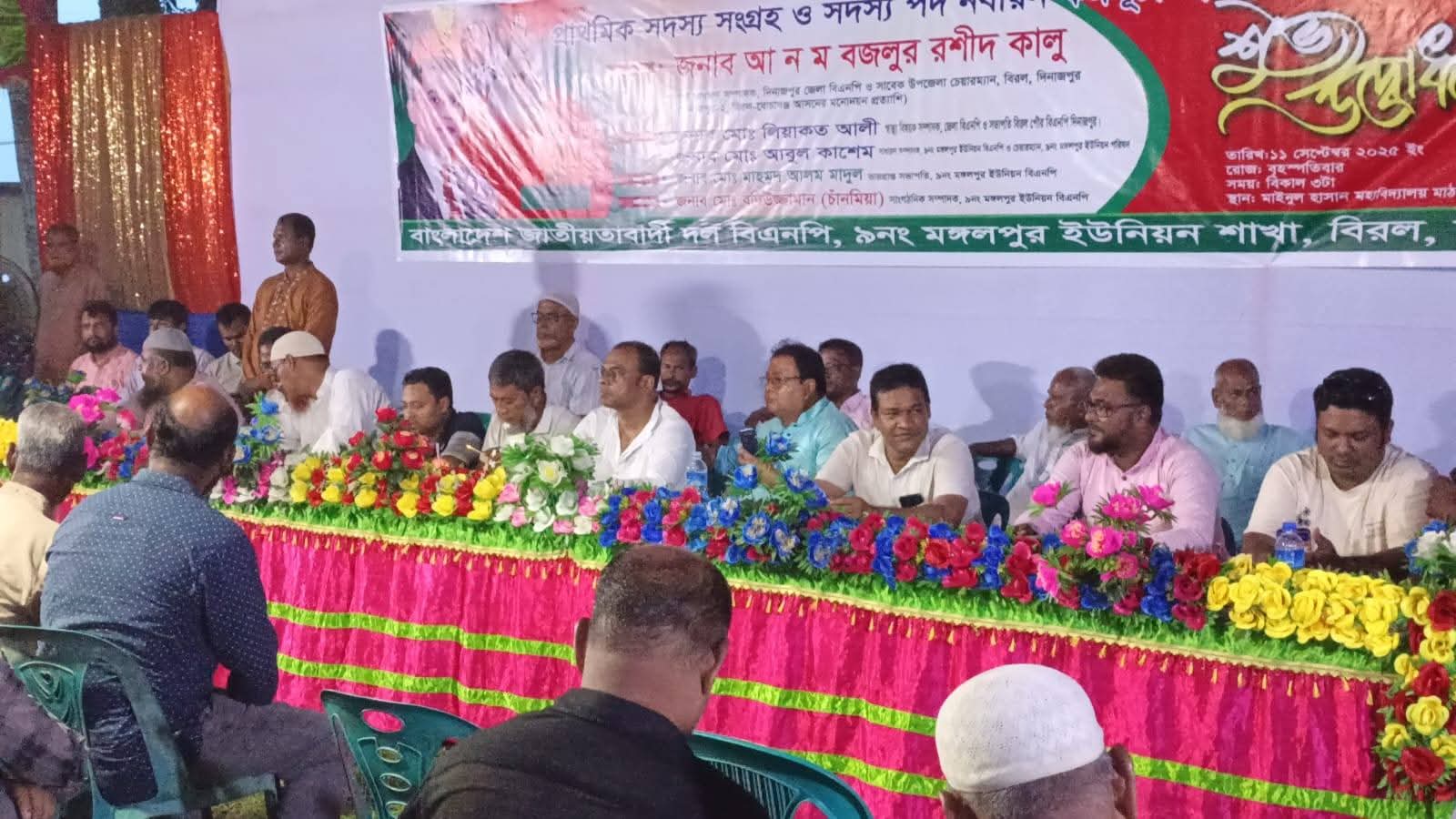 35ee406e-082c-496b-aafc-5d1a5c30102236011