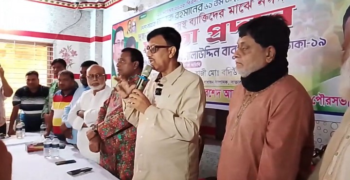 143cb6a9-7ea2-4d85-a9fe-791f3399f7de37716