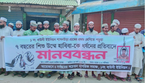 bbd8d134-6a2b-4646-a48d-a4520c3b784e40332