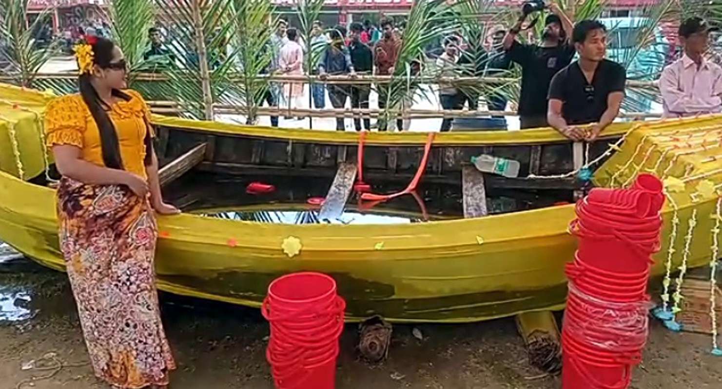 7398eb9d-e06a-460d-9258-b16ea99b38ce32489