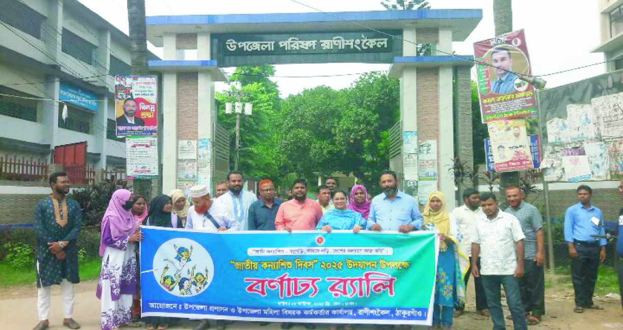 d93c4b94-6e3f-47ce-8138-c97320e4b06a36678