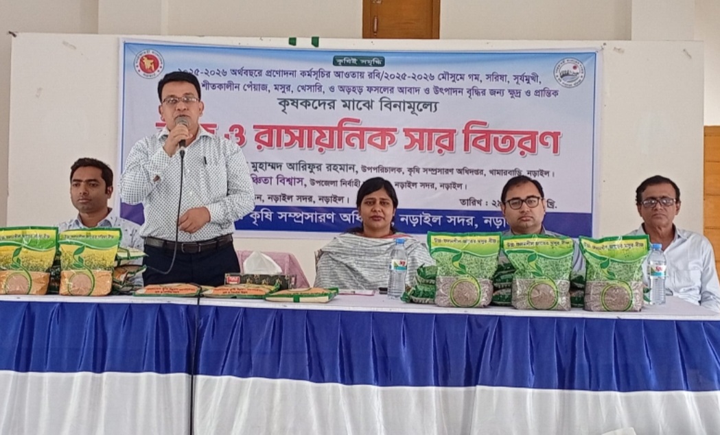 a10e569d-e5ca-44c3-a1ee-c53eb9bbcd9437191