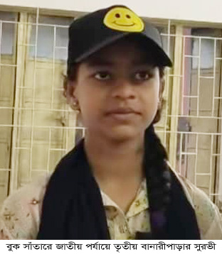 94899d90-1c55-4e27-9e55-b197dbbc9a5a28409