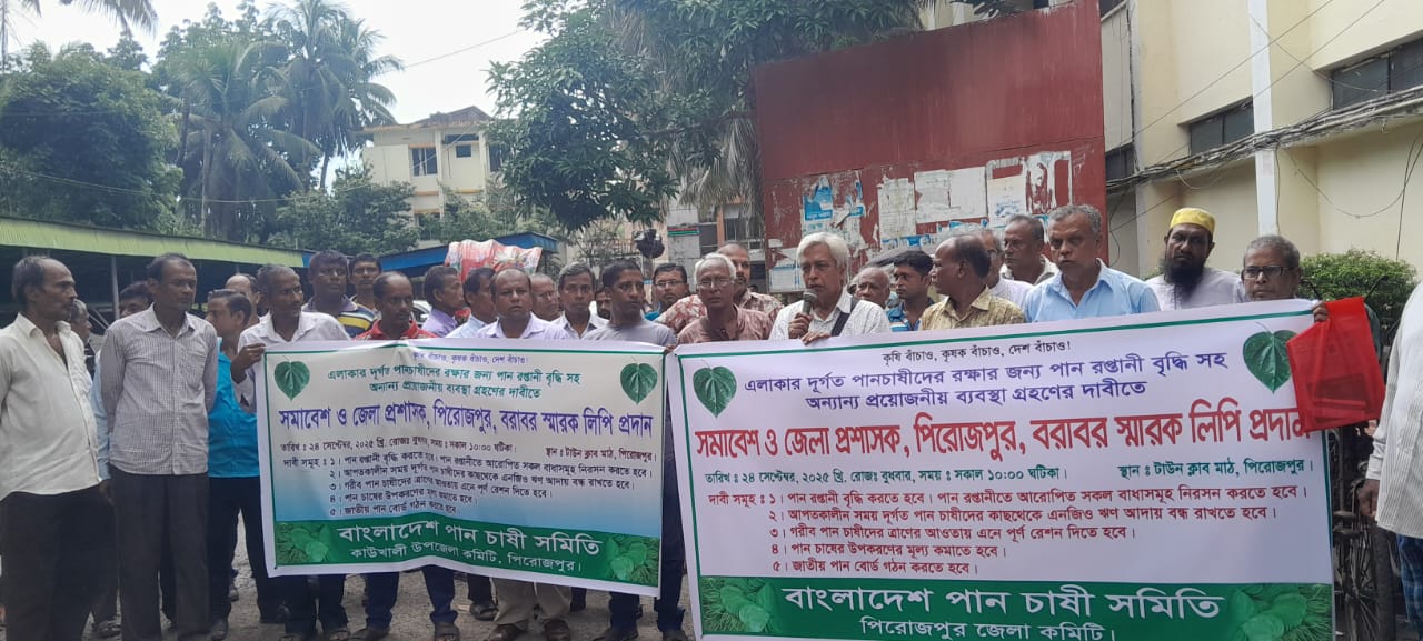 bee56d60-4648-466d-9389-0129ec6fff6236366