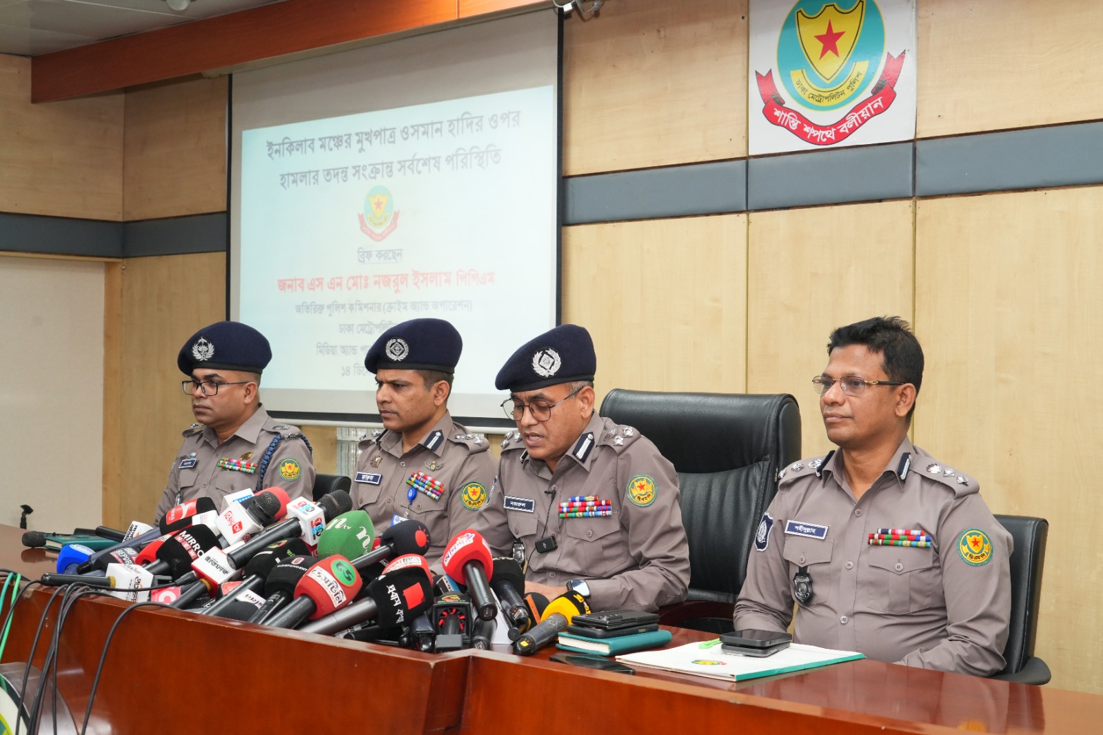 1eb6c46c-a9da-458c-813d-c300e18b5a1638270