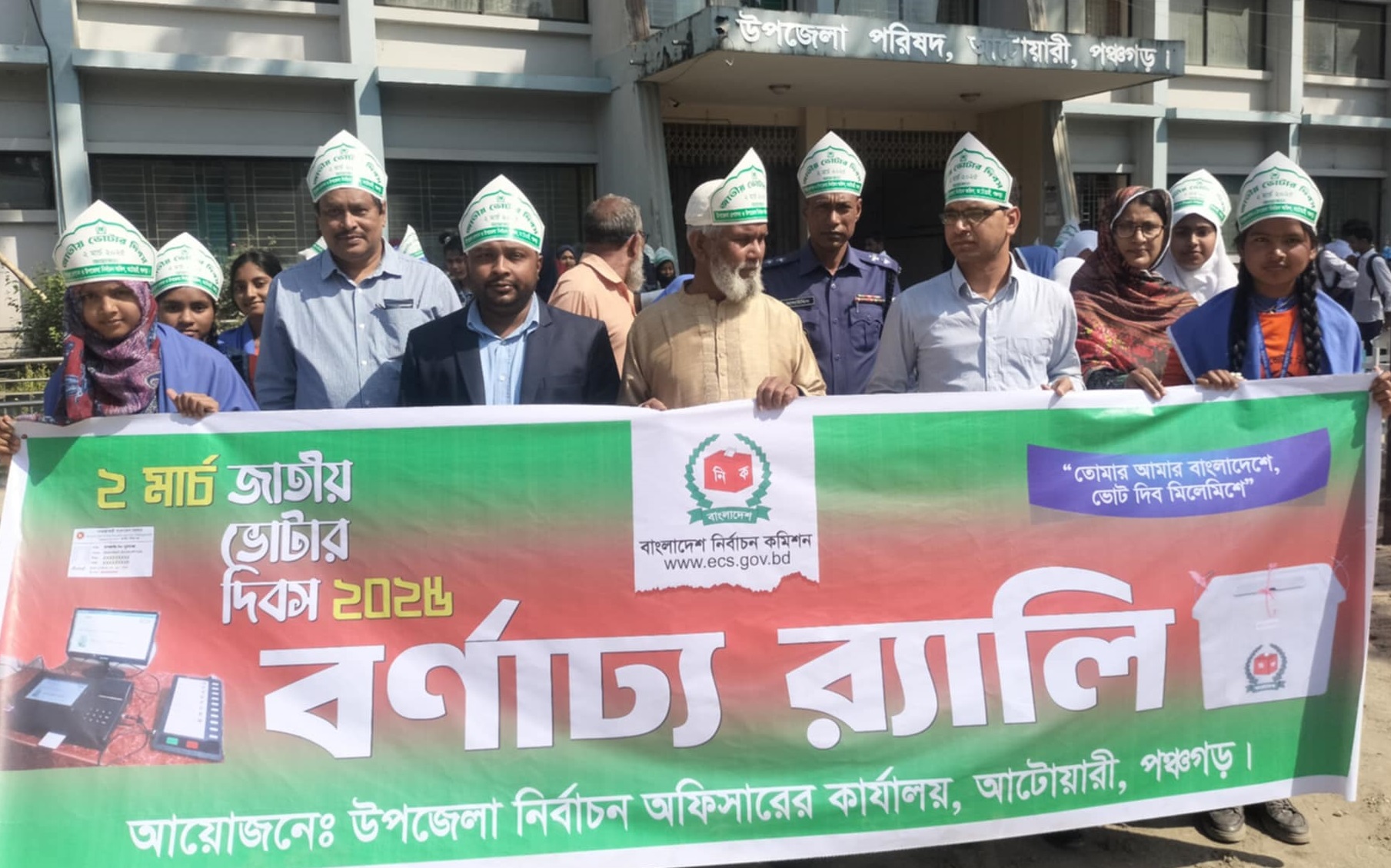 adeb3c2a-e772-4c3e-9a39-4d9d18b1193f31519