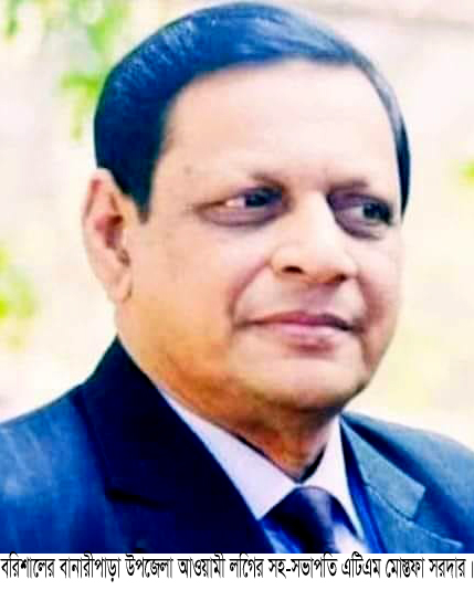 0fbd4091-e186-44c1-936c-584c35083d6431469