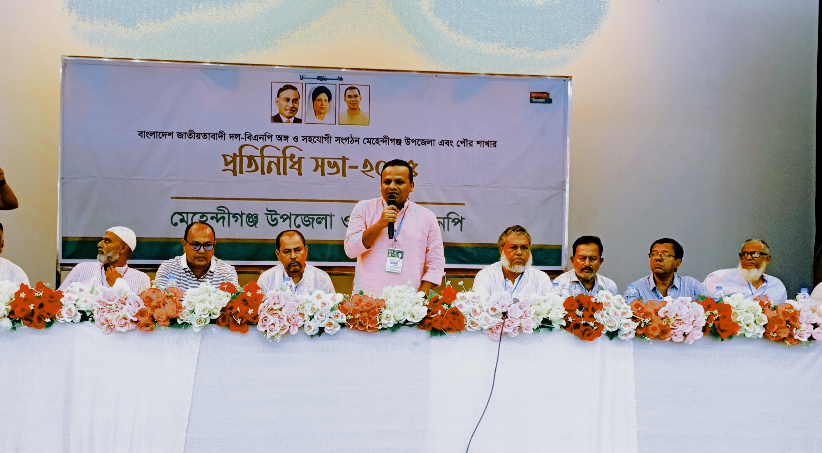 c555f656-041f-4a2a-a471-172b0aa54a4036237