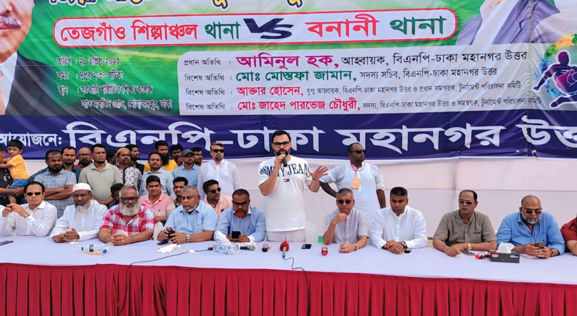 a487c24d-a56c-40d0-8896-8f81ffd777b732556