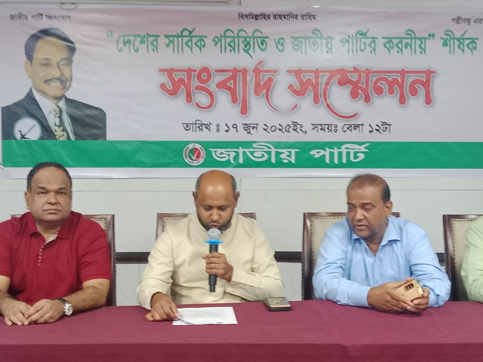 b92576e0-38c0-4a5d-a16a-d019f67c18e333835