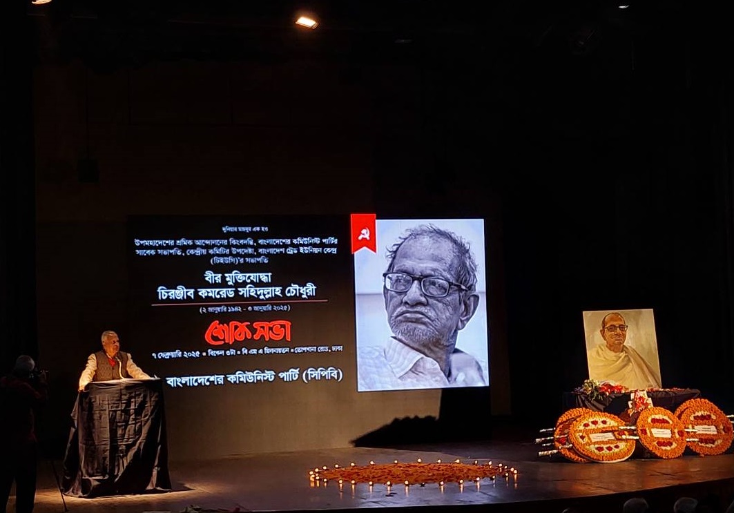 09c512c7-13f2-4855-b783-54d05955c28a30890