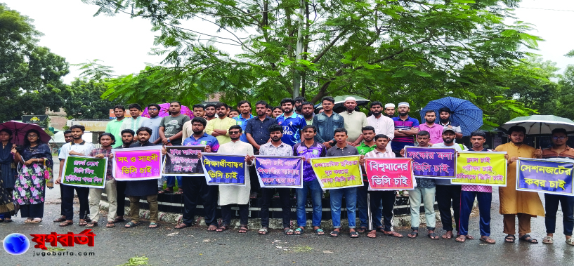 7bc29411-a3c1-492e-9633-318ea2bc238627273