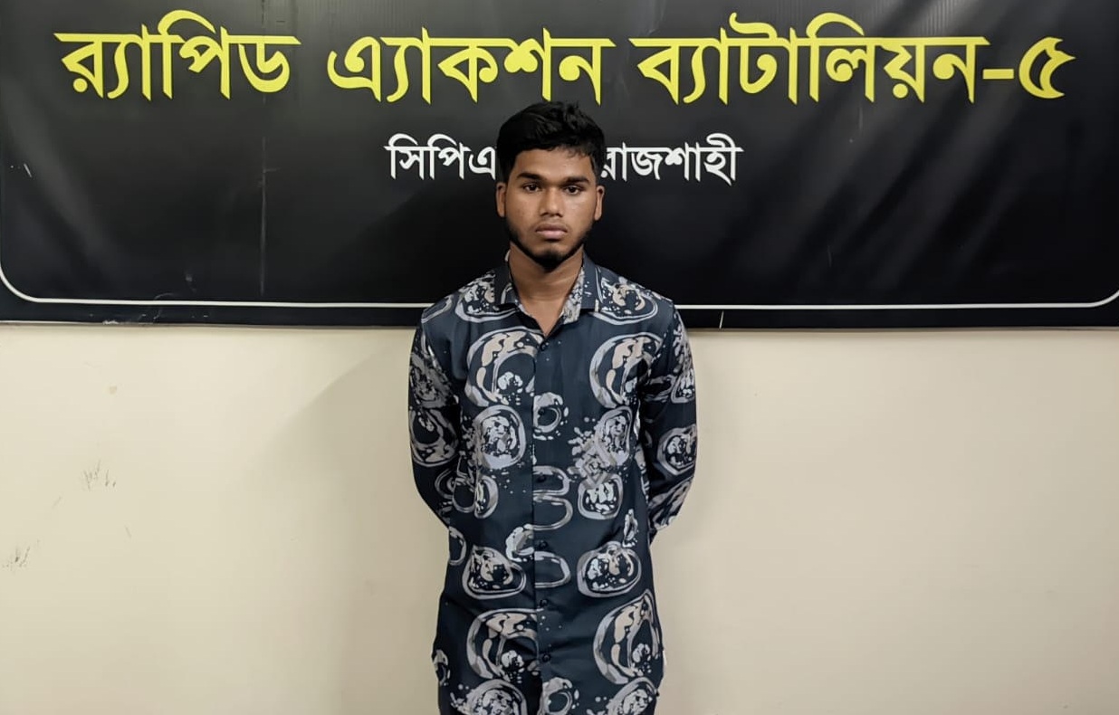 c9612e8c-239a-4a3c-a1b2-d950762b68c733106