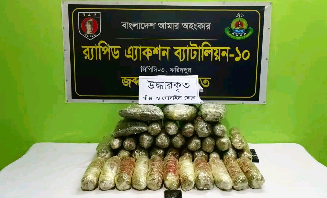 b6b1b155-3fe4-497f-bde5-08bb6b5decc440092