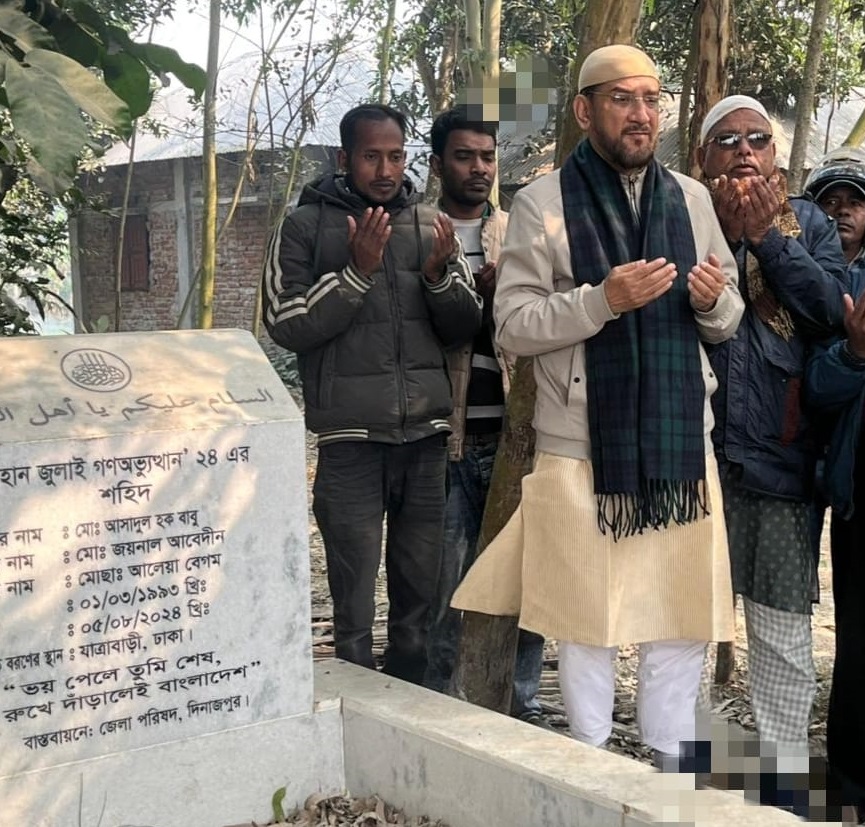 386cec73-6fd4-44d0-a4a9-2d8a0a84845339102