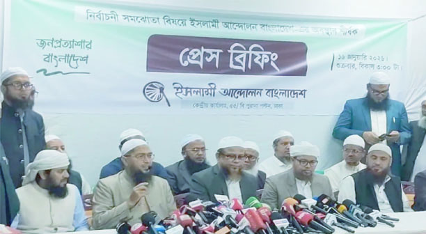 c0ef44dd-6dec-4b86-9802-aac309d3574c38936