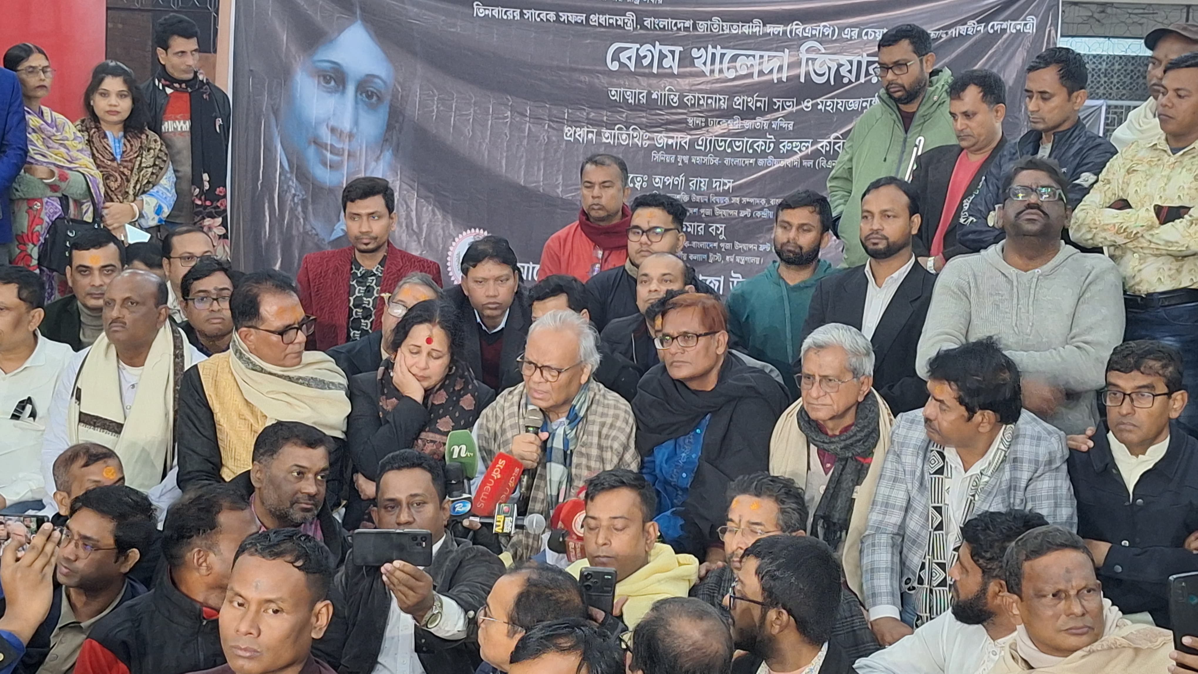 3366a626-2416-42ef-a3fc-823767cc5ee538654