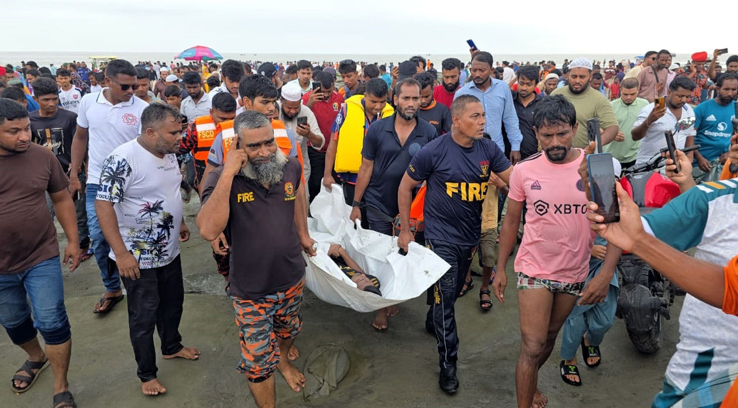 81099509-1f6c-4834-84fb-a7a6f704e1f135023