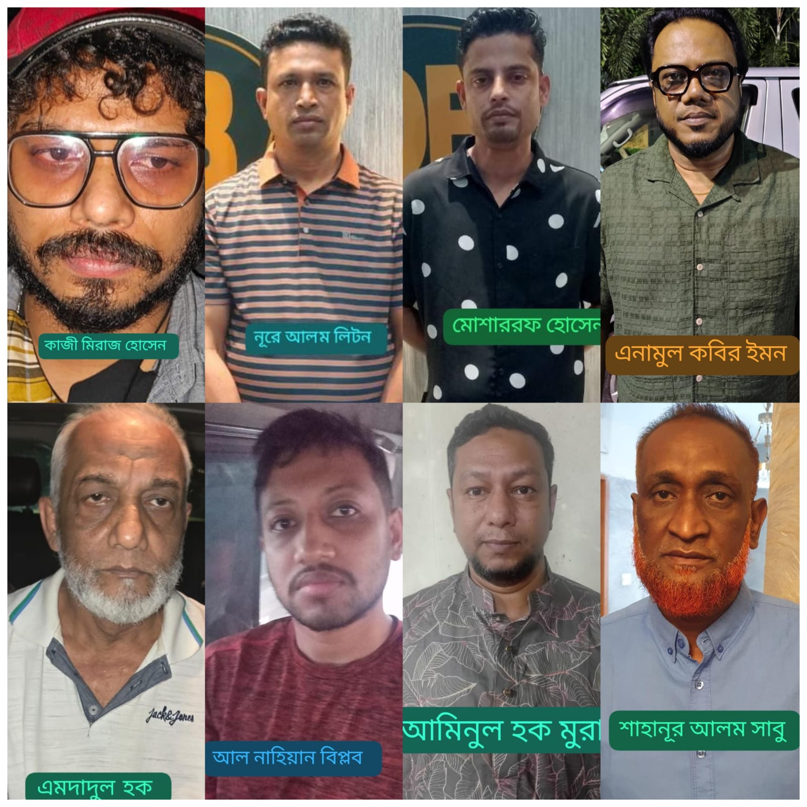 1c2f763d-dc7e-40db-a0d4-308e60260cce36584