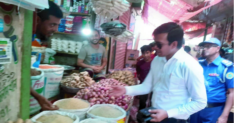 b6b2eb53-af73-4667-964e-7c592492bf3b31869