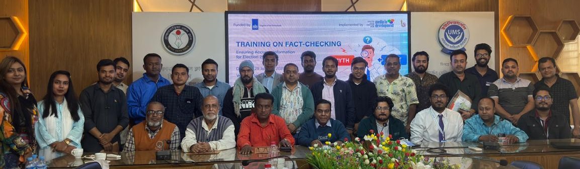 84e94515-5c2b-405a-8105-6d5ab8cdbf7f39251