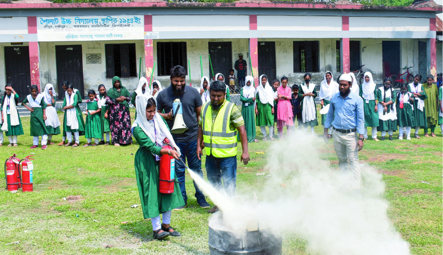 57614271-0630-4190-8c3f-8d98d56e470633090