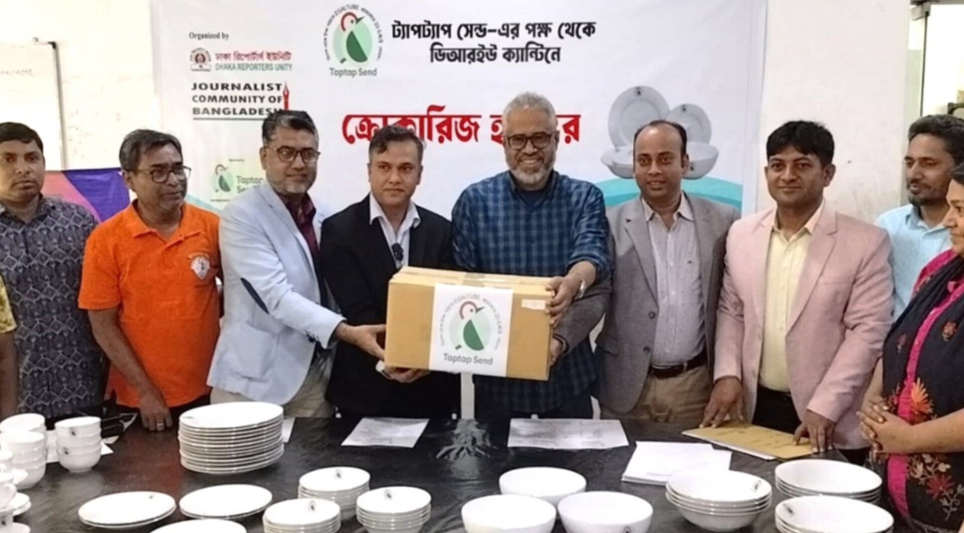 6b537bb1-5ecd-41ae-8e40-0a2436f1d88031161