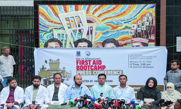 fd32b4d8-743a-441f-9f41-fb35a61f1f8a37017