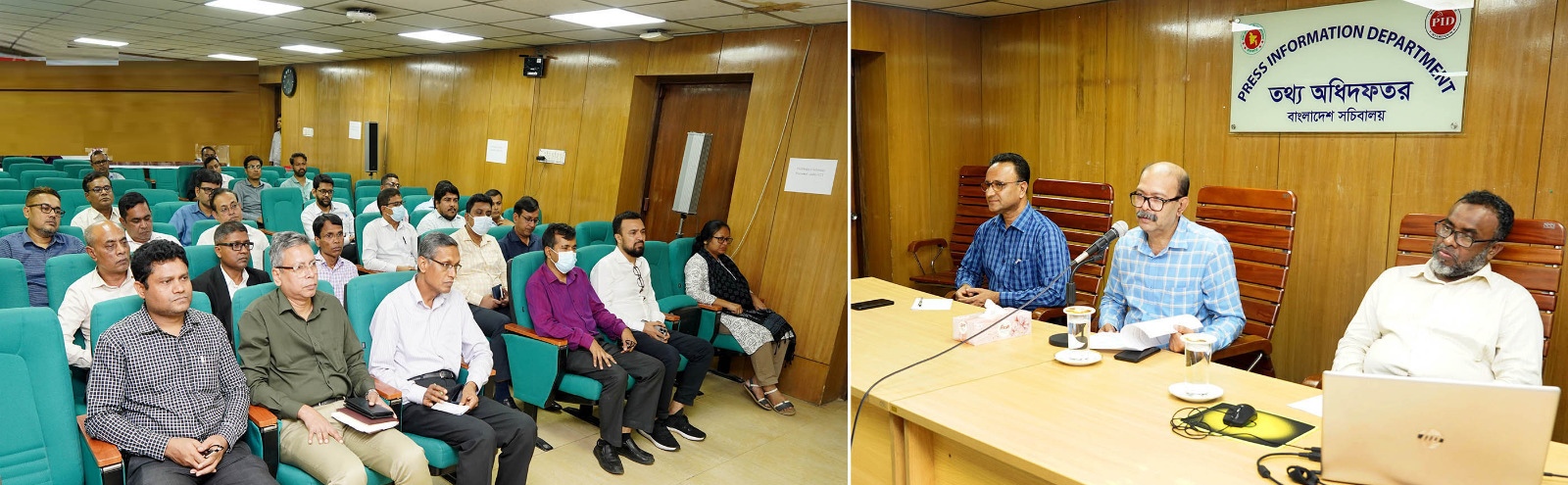 38f00bc9-f343-466c-b799-e6a14fb3654034824