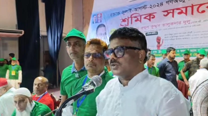 483e269a-5abe-4da2-8197-ea3e3069ae5434416