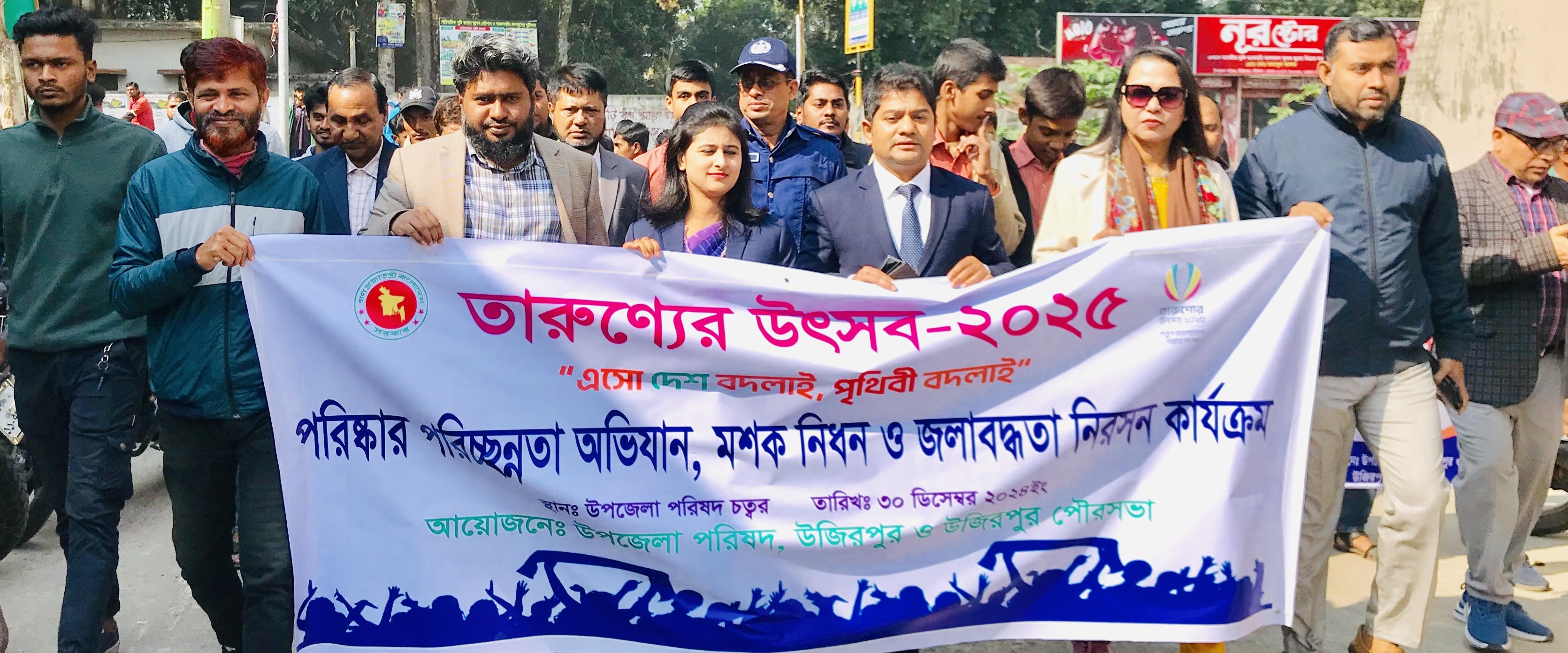 af0411bc-270e-4707-b231-12083d35110029961