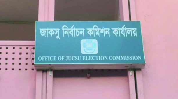 d5f8ff70-d976-4915-829c-fd619898b3d936127