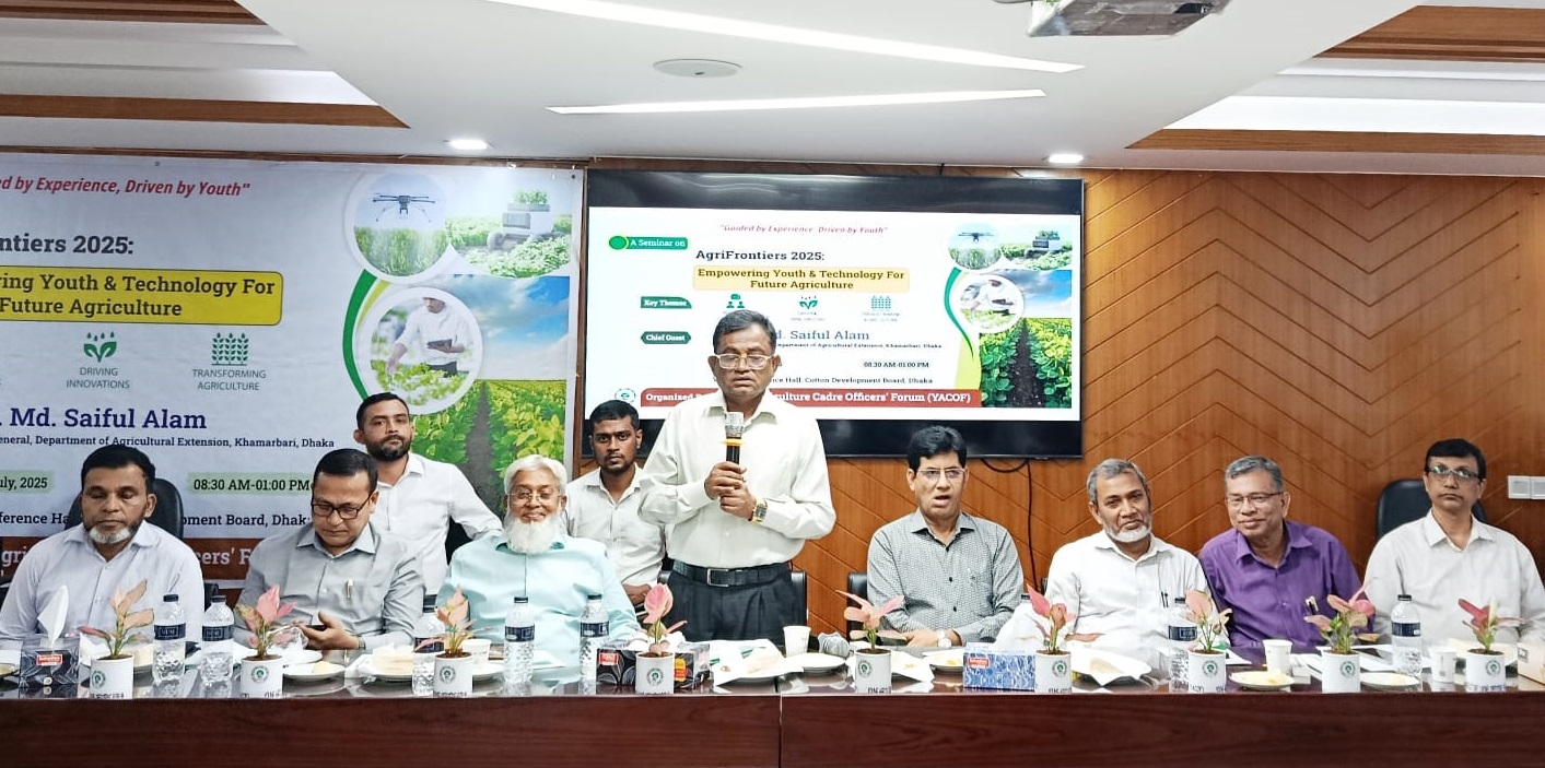 2034a5e1-ebfb-4d5e-a846-5e5008b7b0ec34716