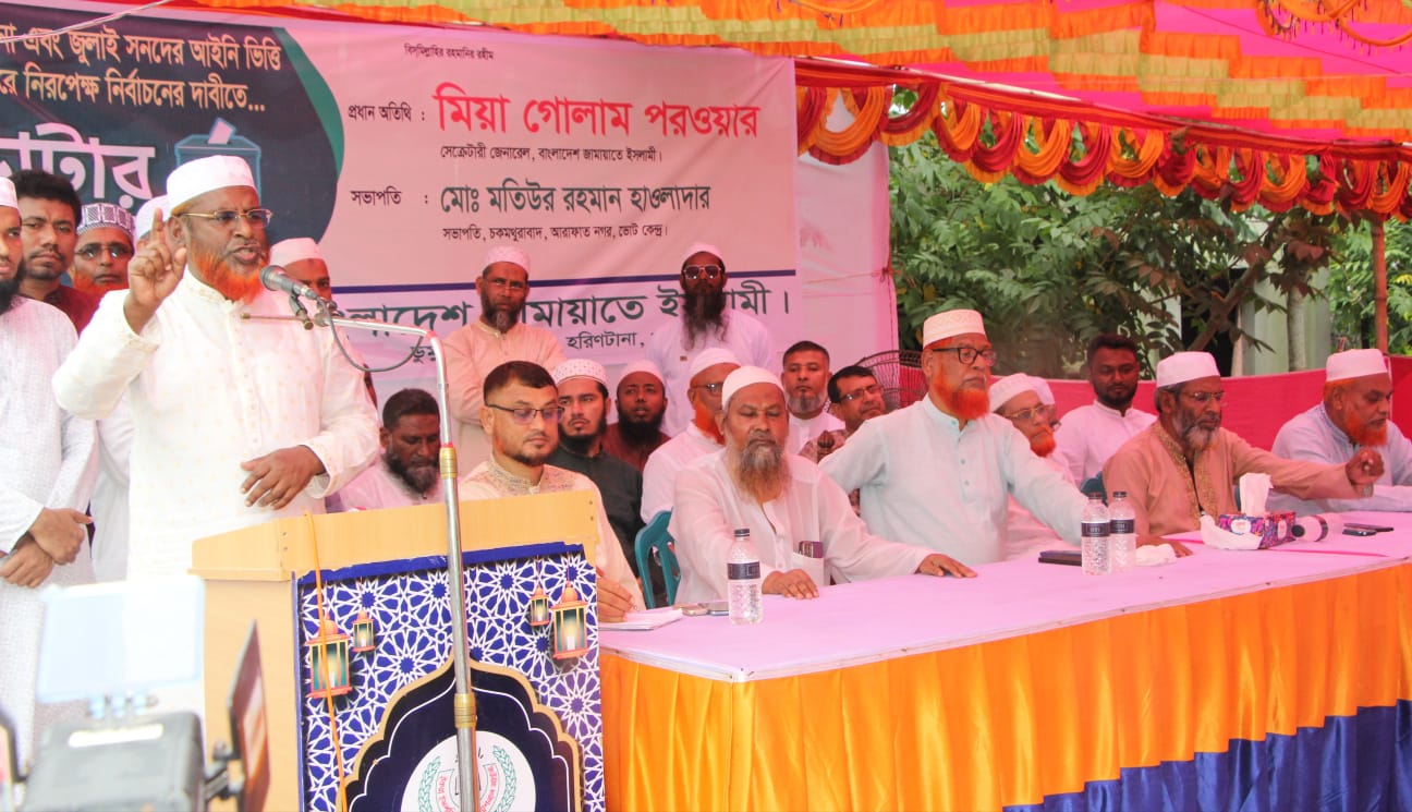 e0e7261c-84a6-4efc-9fd9-2564105edc3435201