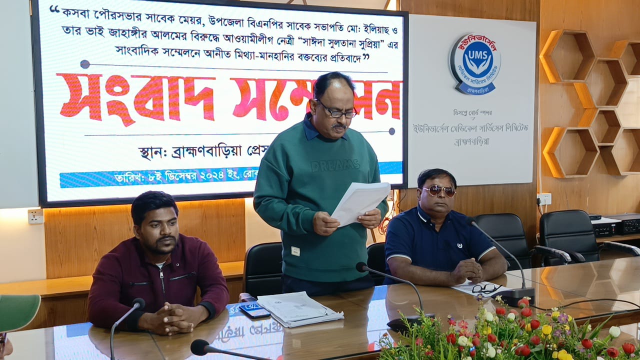 a0df38fe-7c86-48ea-aa7d-ca0054c567df29418