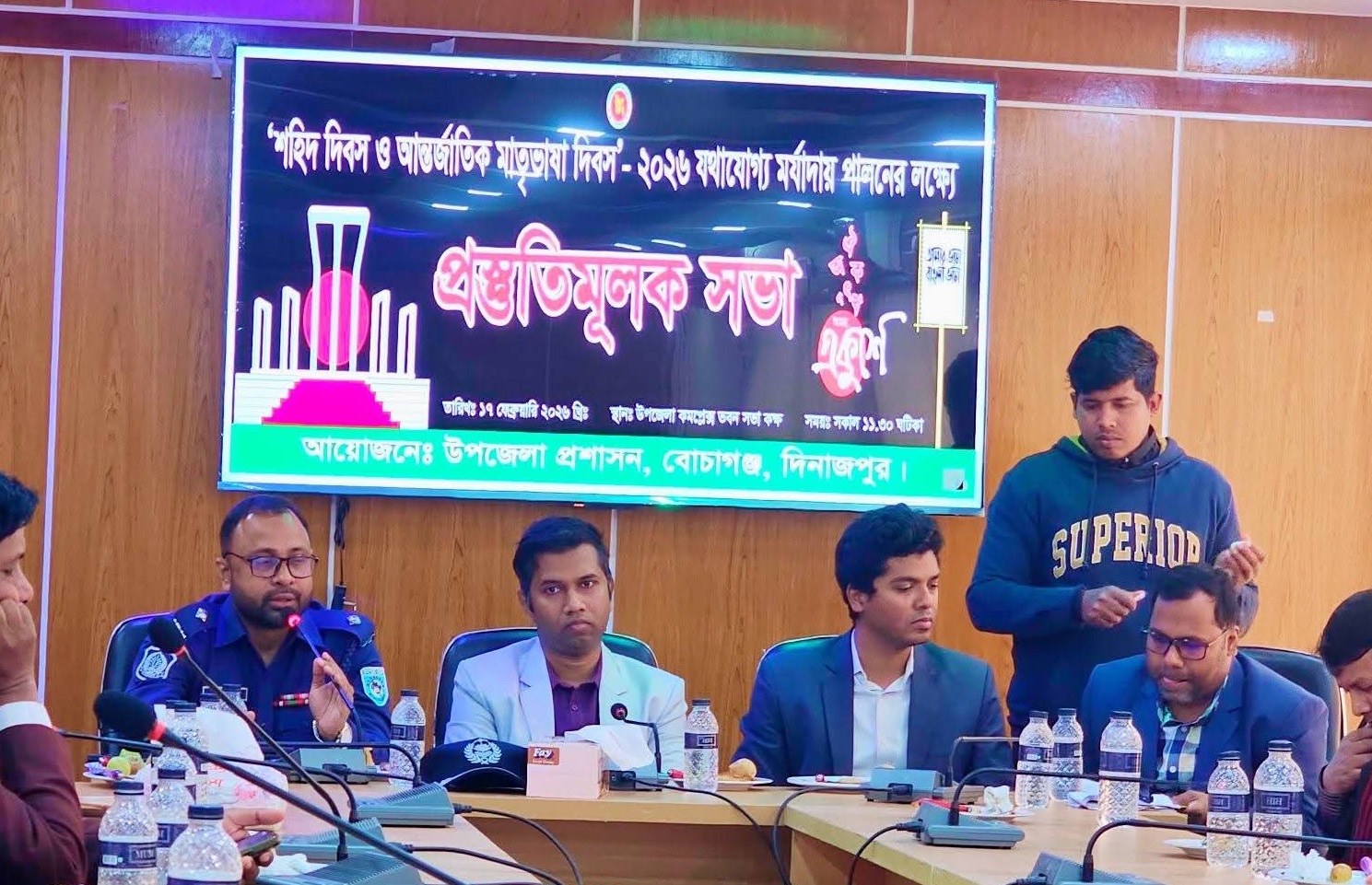 26717369-db2f-4d6a-bbd5-45c3b8d04bcf39778