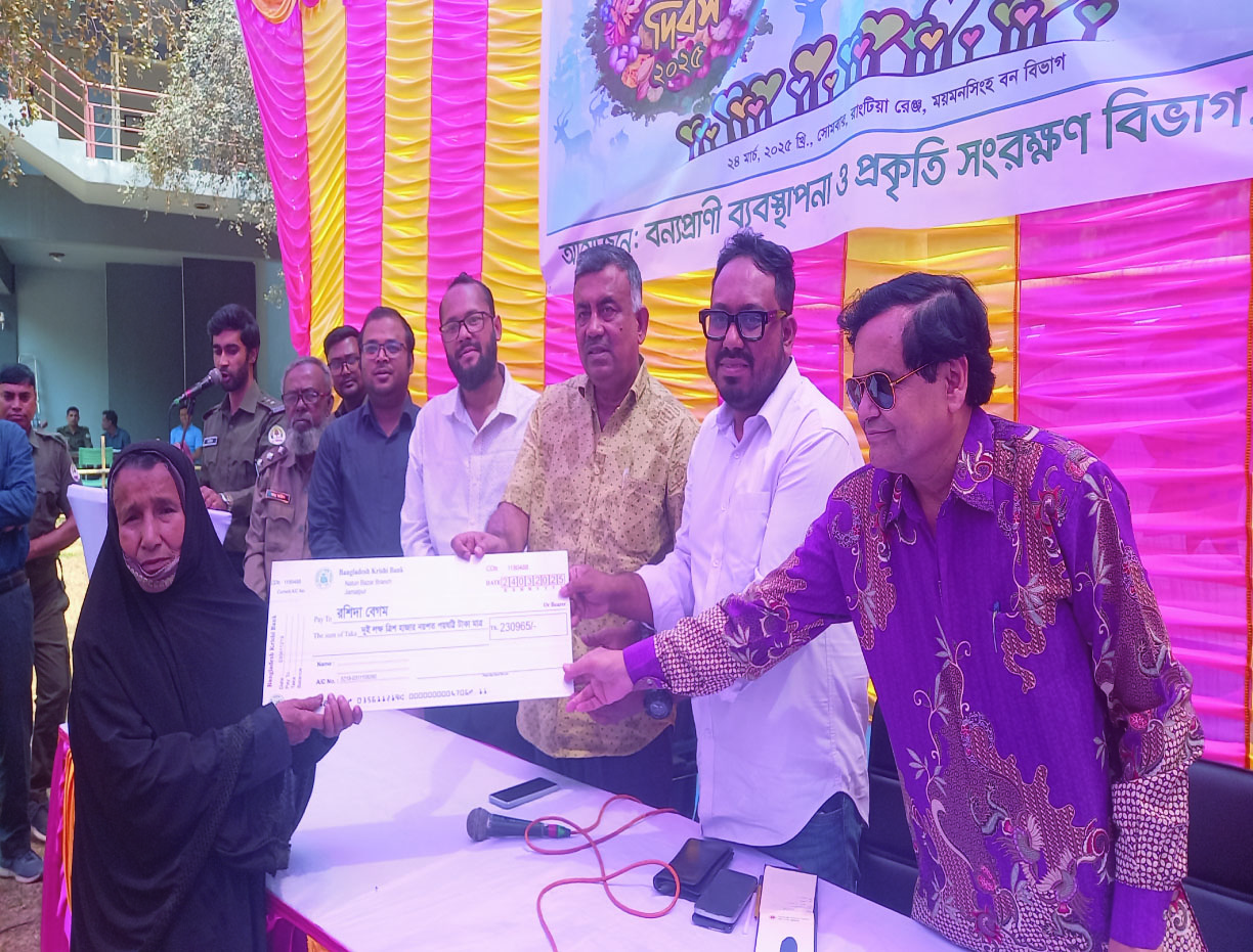 064f5a46-415c-4680-b696-1c39ec28ccc832050