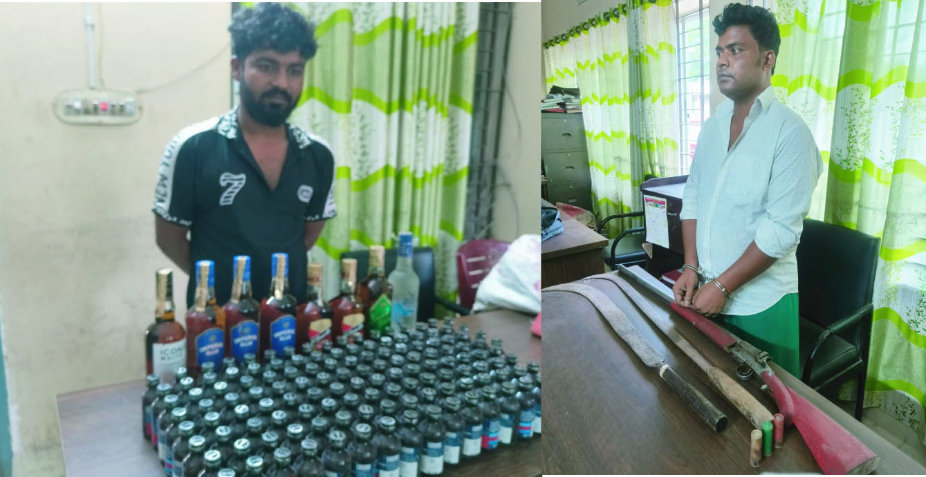 287a0c3b-8800-4ded-b456-37818cdd2ea633122