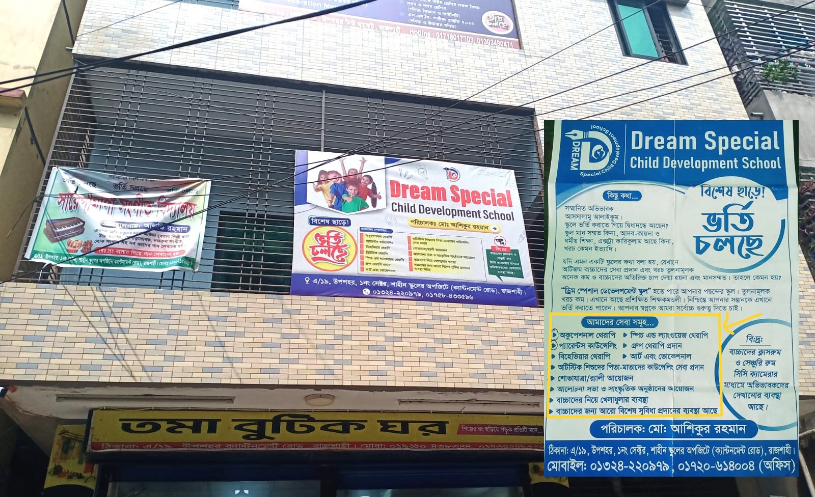 8cd1cb67-5c8c-4dc3-a55a-05ee47bbe0e536270