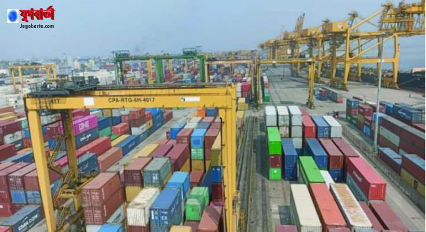 4b732b52-a837-42e3-b1d7-bd35848d9f8139526