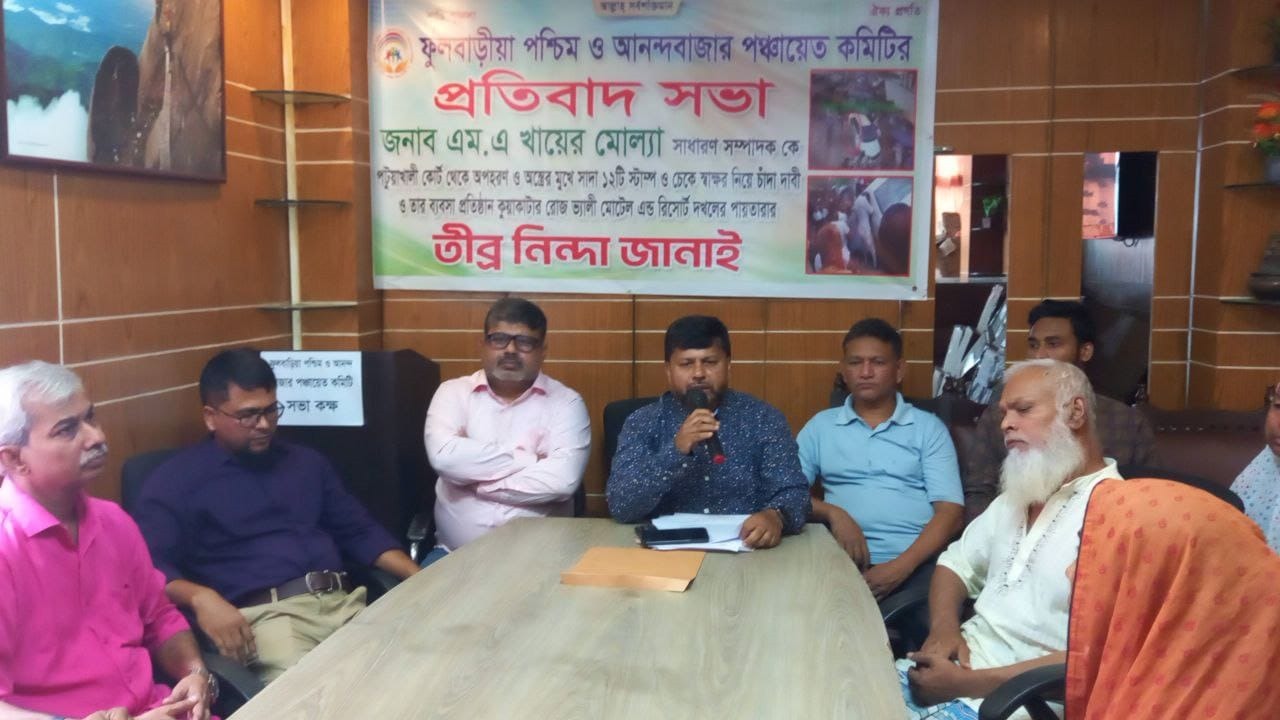 061a1e4b-9810-4c64-bc52-7754f0a9242e28133