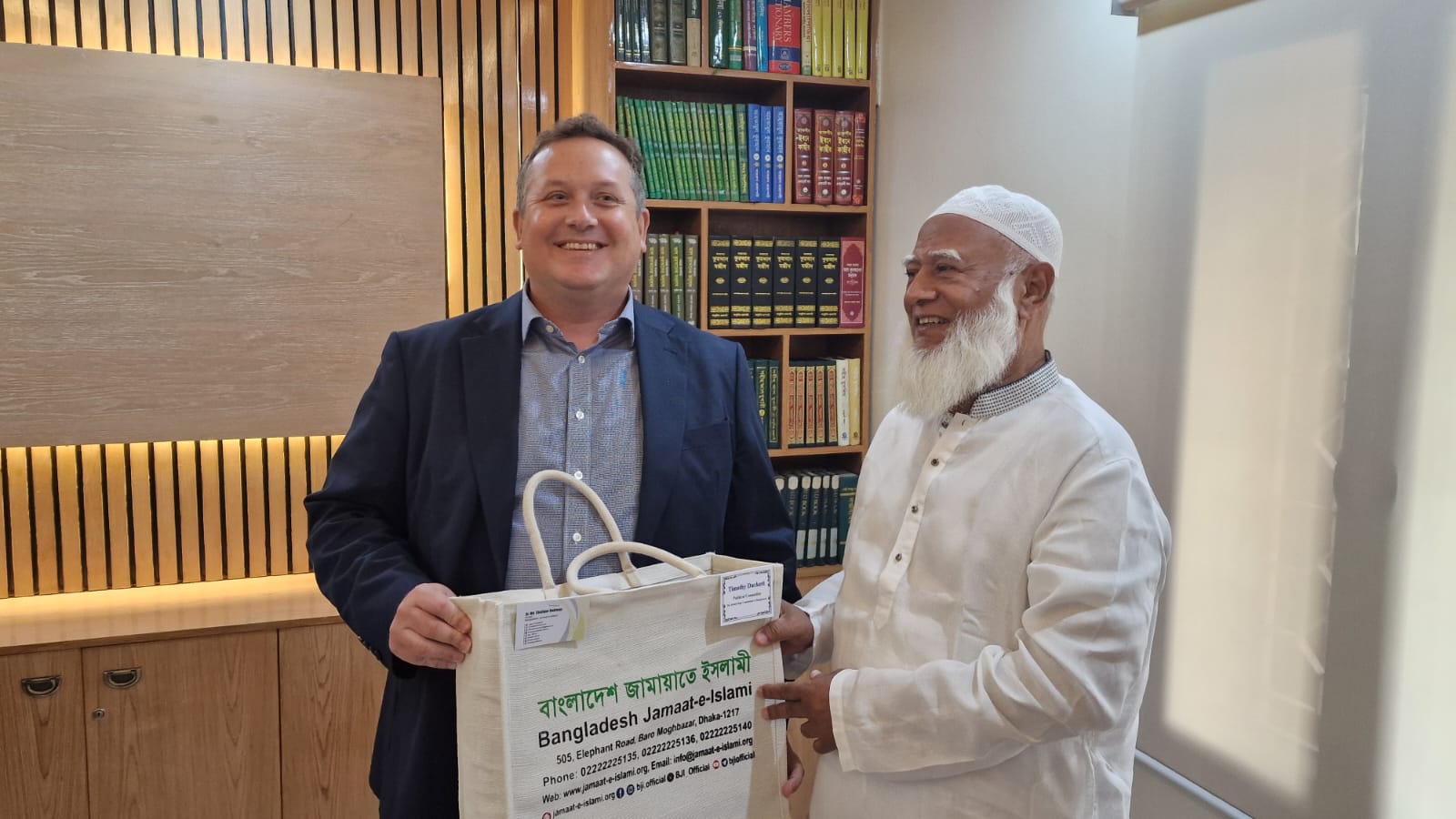 b8e2c881-2213-41b7-9426-52104d3a0a9f31705